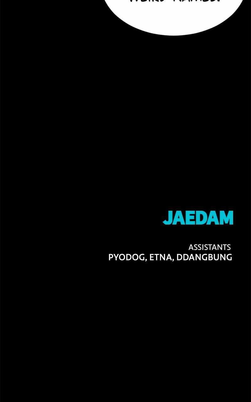 Hero Killer chapter 107 page 106