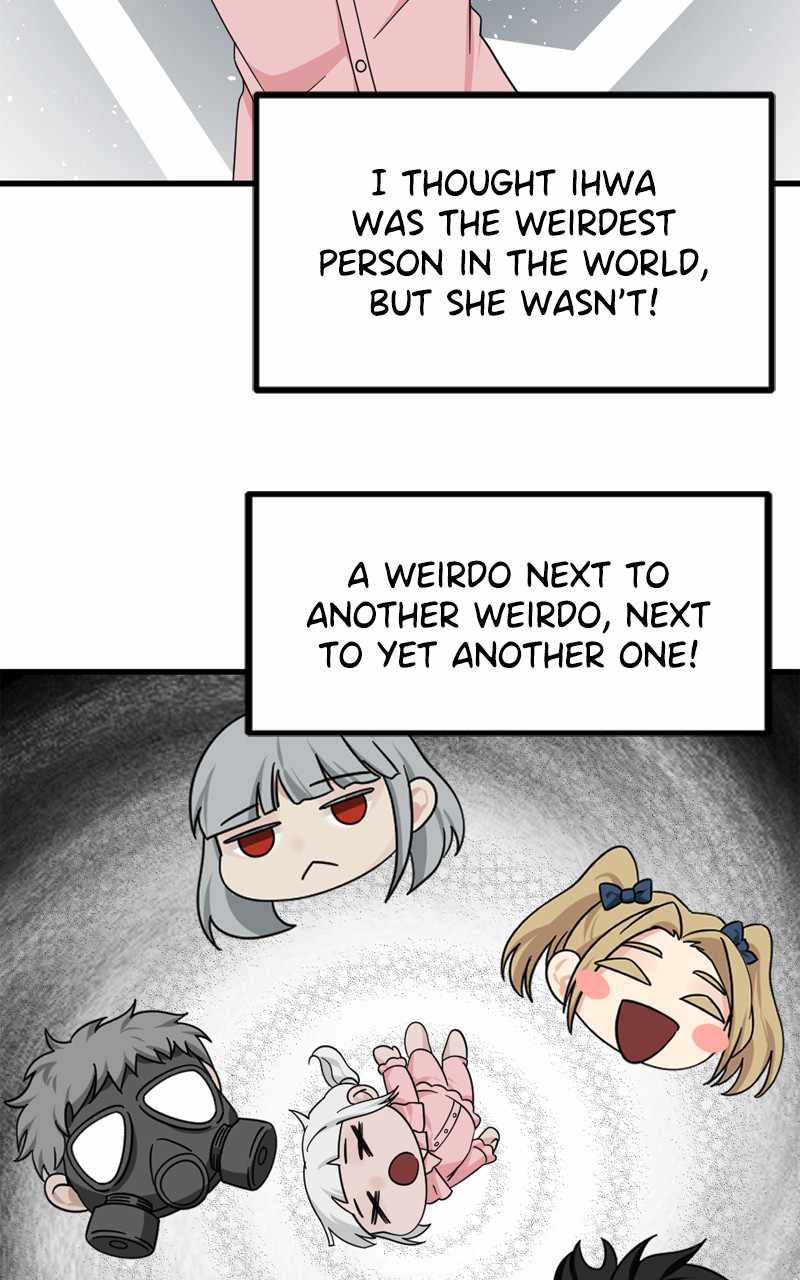 Hero Killer chapter 107 page 75