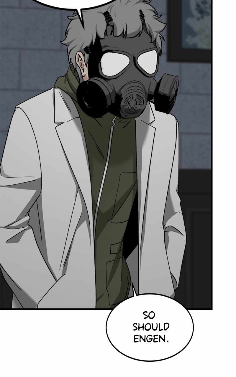 Hero Killer chapter 107 page 79