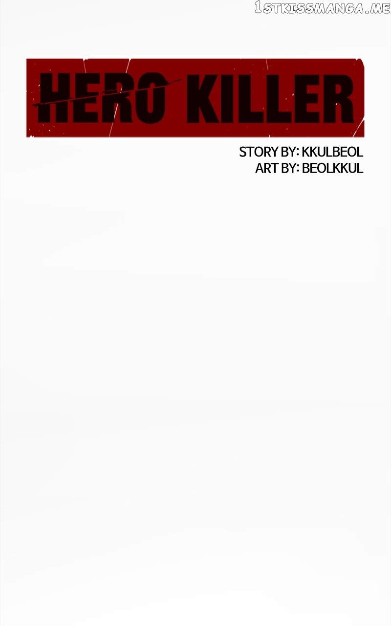 Hero Killer chapter 110 page 95