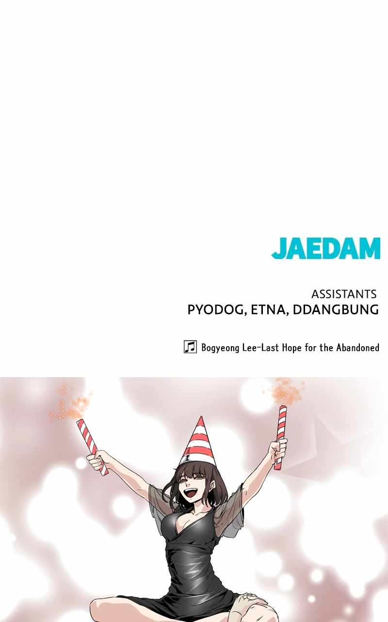 Hero Killer chapter 113 page 105