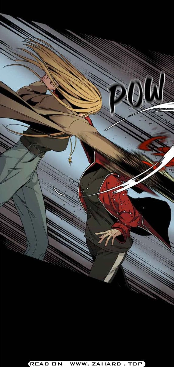 Hero Killer chapter 12 page 24