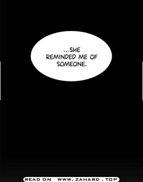 Hero Killer chapter 12 page 35