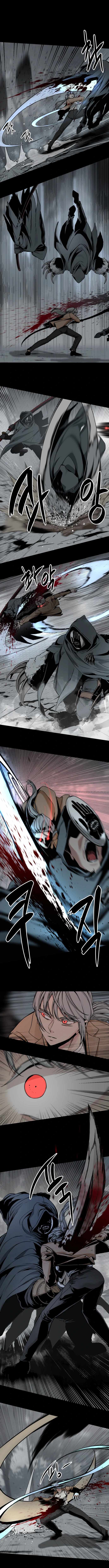 Hero Killer chapter 124 page 9