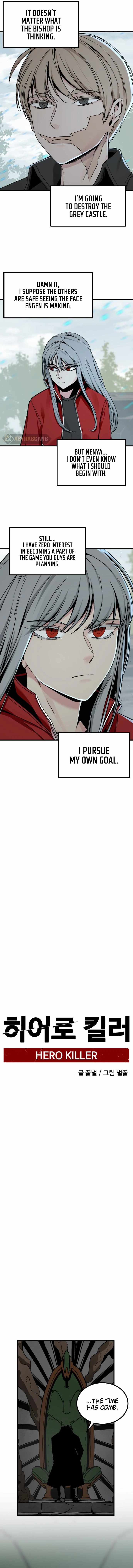 Hero Killer chapter 125 page 15