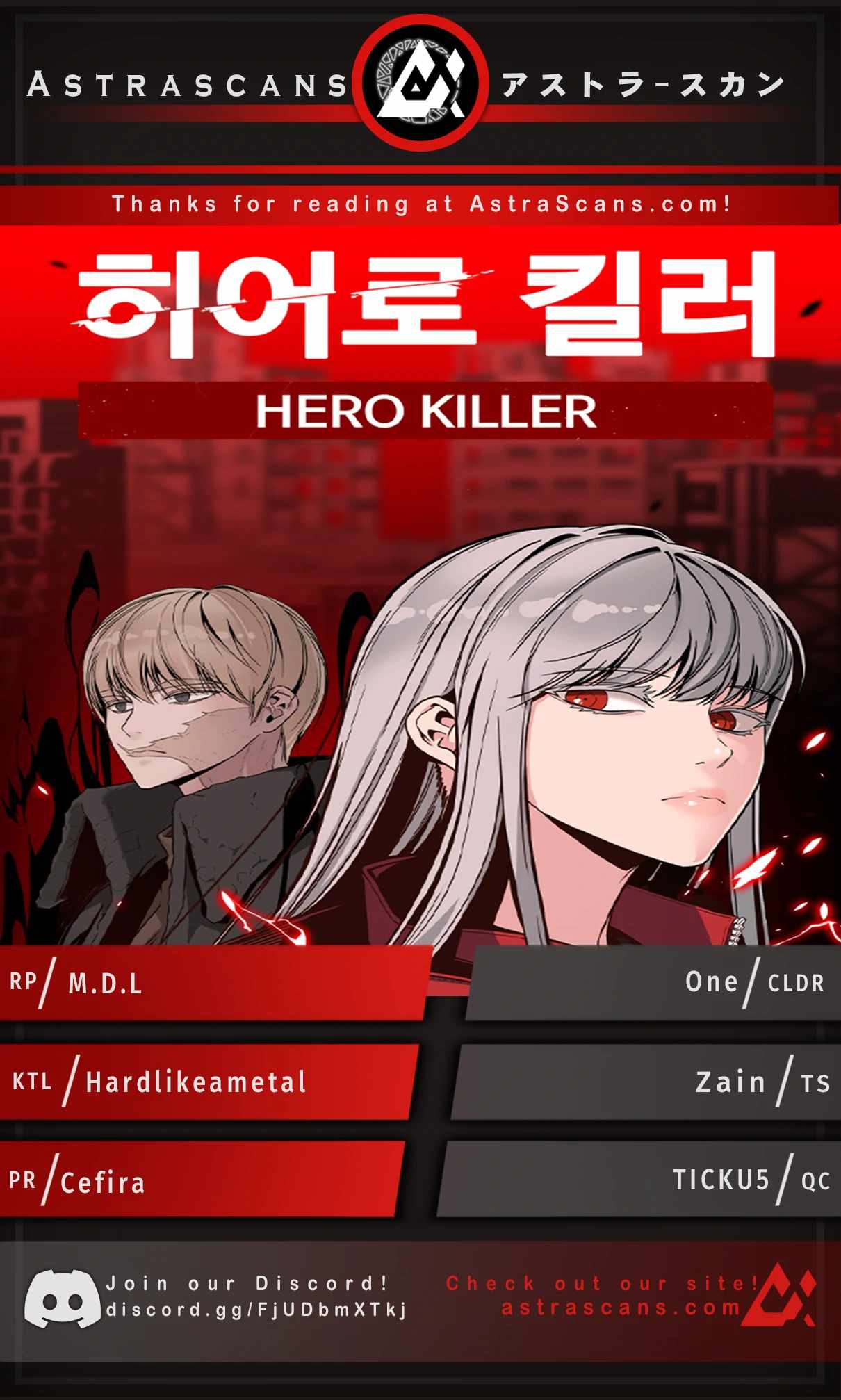 Hero Killer chapter 127 page 1
