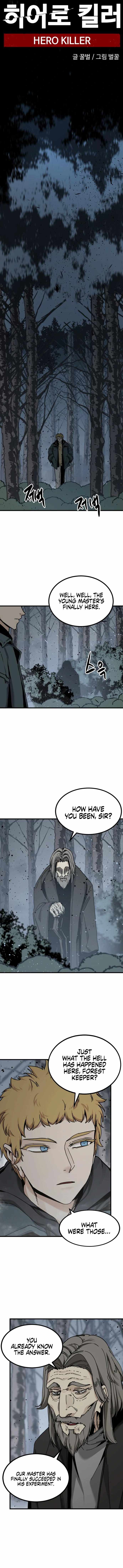 Hero Killer chapter 127 page 15