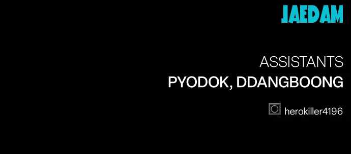 Hero Killer chapter 127 page 19