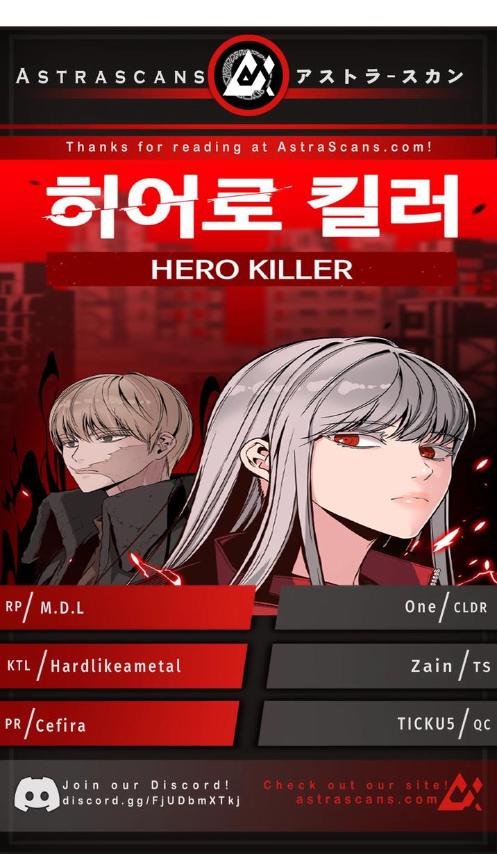 Hero Killer chapter 128 page 1