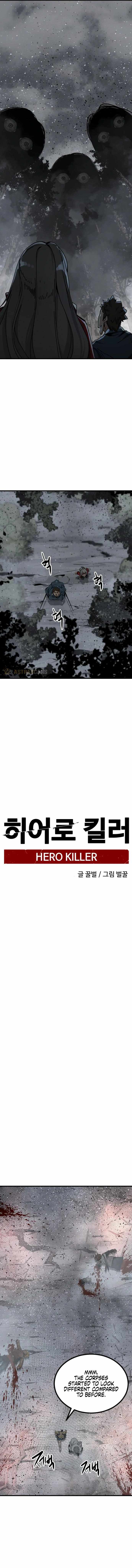 Hero Killer chapter 129 page 14