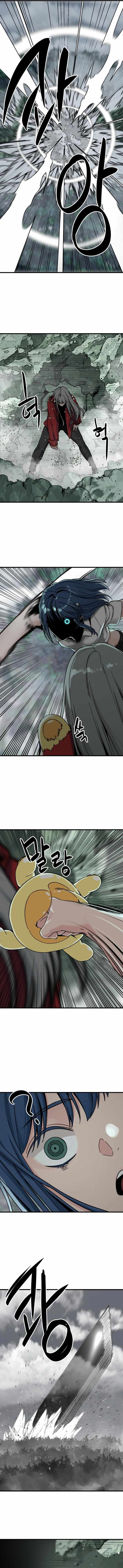 Hero Killer chapter 131 page 10