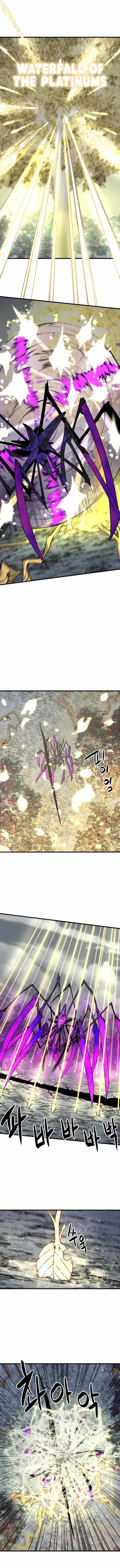 Hero Killer chapter 132 page 10