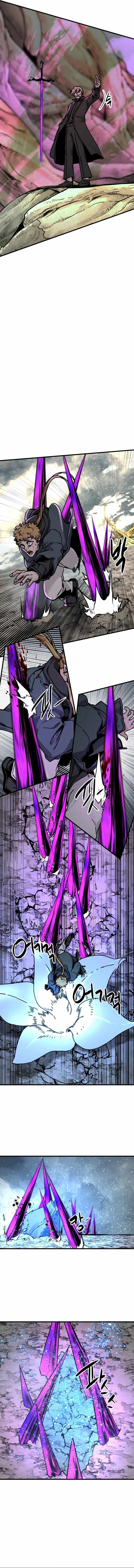 Hero Killer chapter 133 page 13