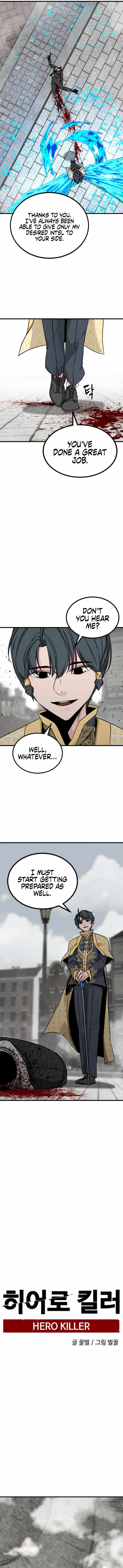 Hero Killer chapter 134 page 11