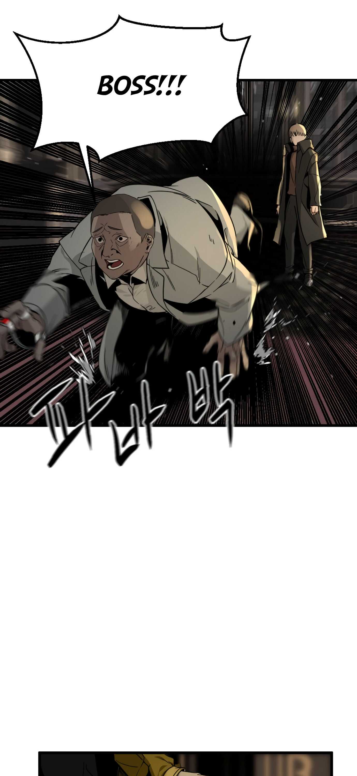 Hero Killer chapter 14 page 2