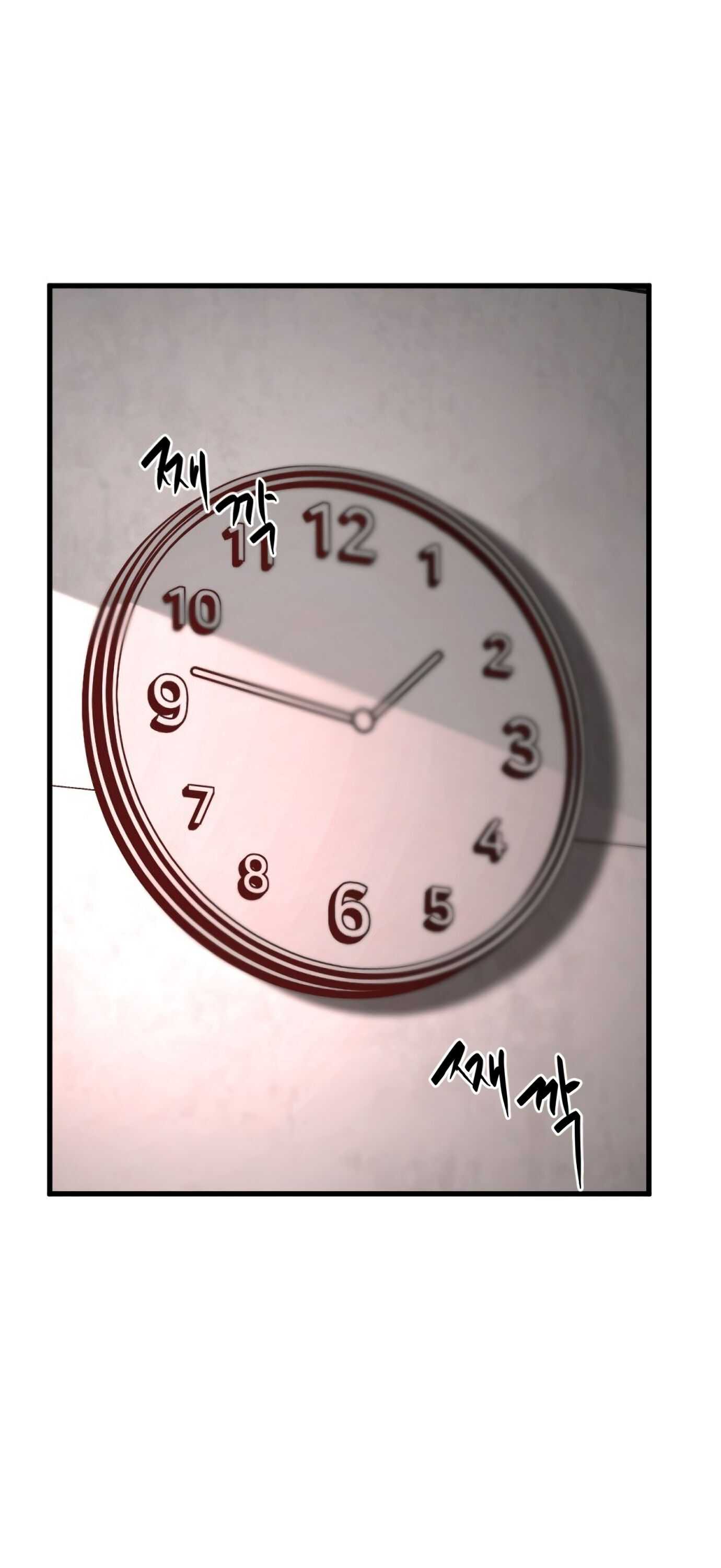 Hero Killer chapter 14 page 49