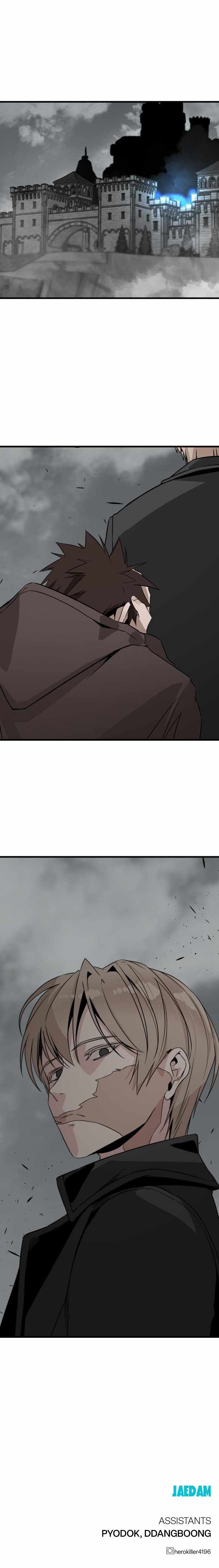 Hero Killer chapter 142 page 17