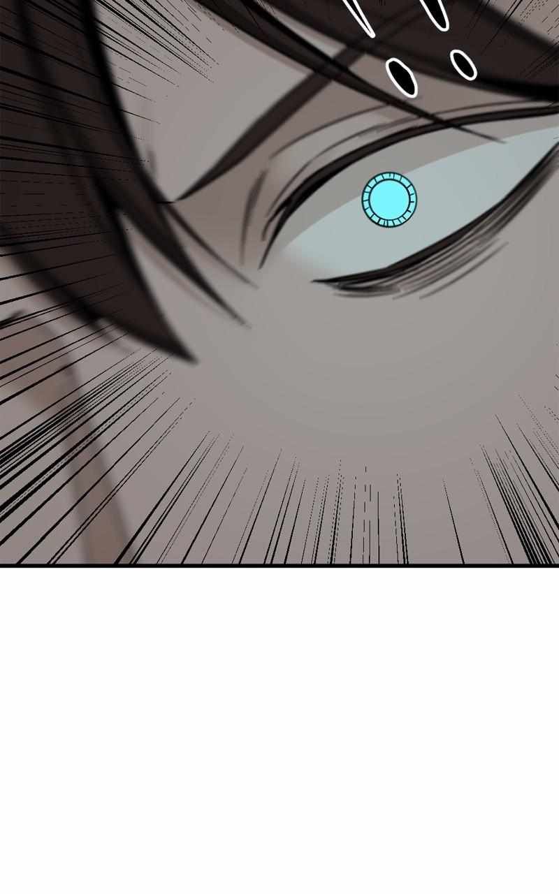 Hero Killer chapter 143 page 109