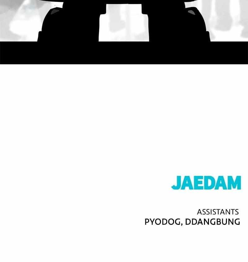 Hero Killer chapter 145 page 125