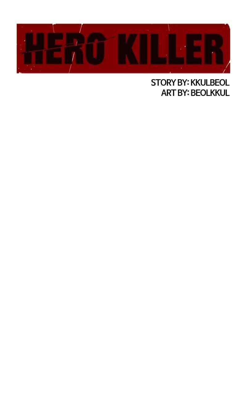 Hero Killer chapter 145 page 27