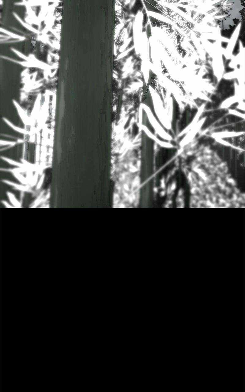 Hero Killer chapter 147 page 11