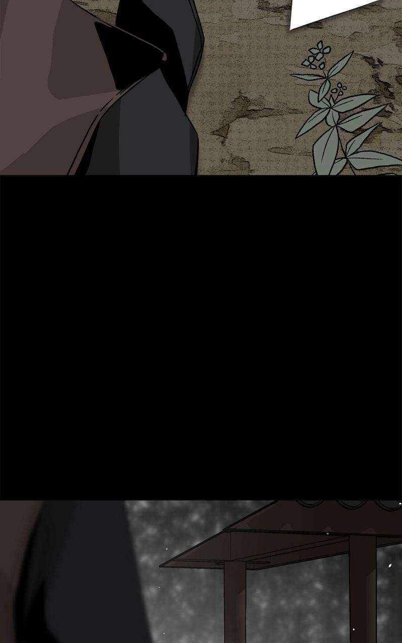 Hero Killer chapter 147 page 110