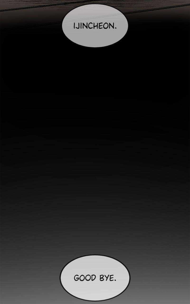 Hero Killer chapter 147 page 116