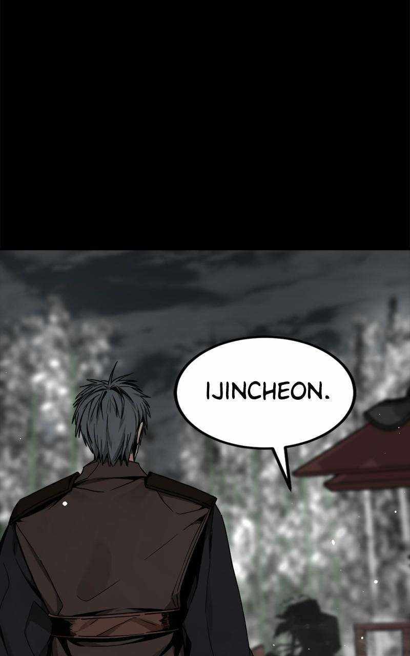 Hero Killer chapter 147 page 16