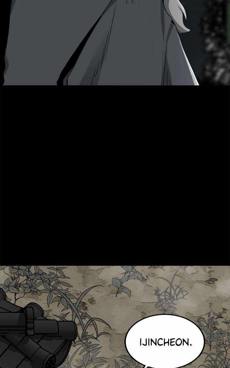 Hero Killer chapter 147 page 39