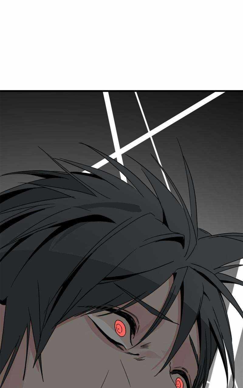 Hero Killer chapter 147 page 96