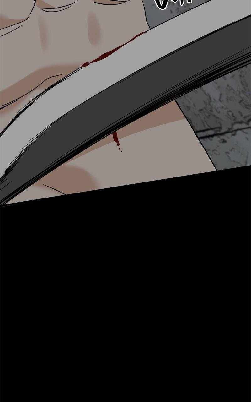 Hero Killer chapter 148 page 117