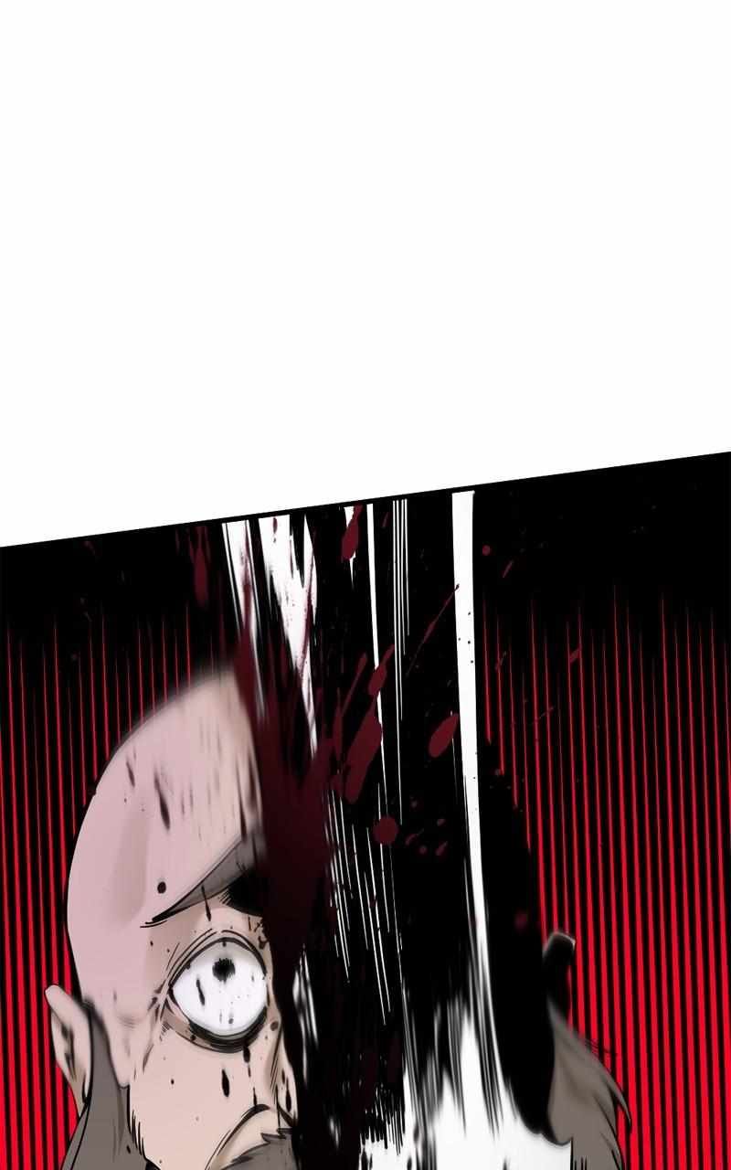 Hero Killer chapter 149 page 47