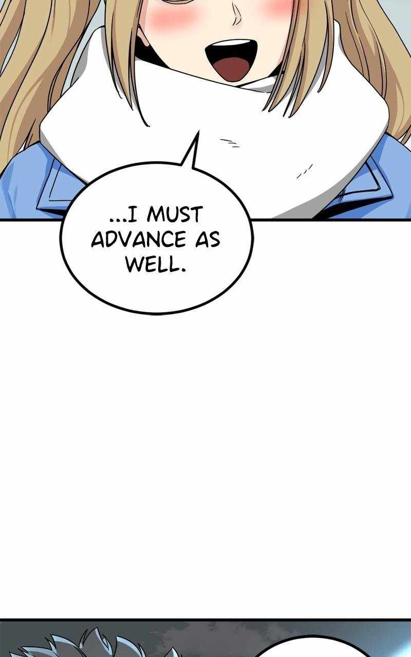 Hero Killer chapter 149 page 54