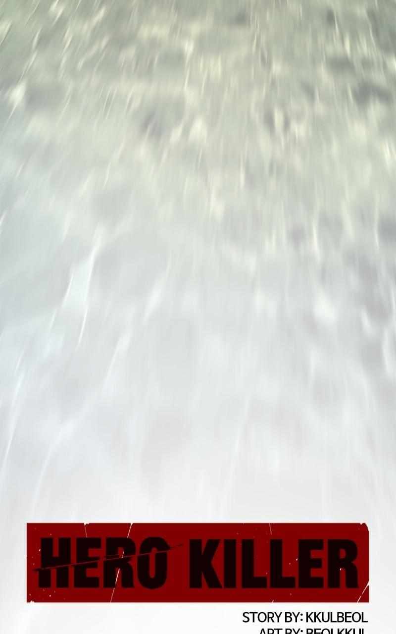 Hero Killer chapter 149 page 88