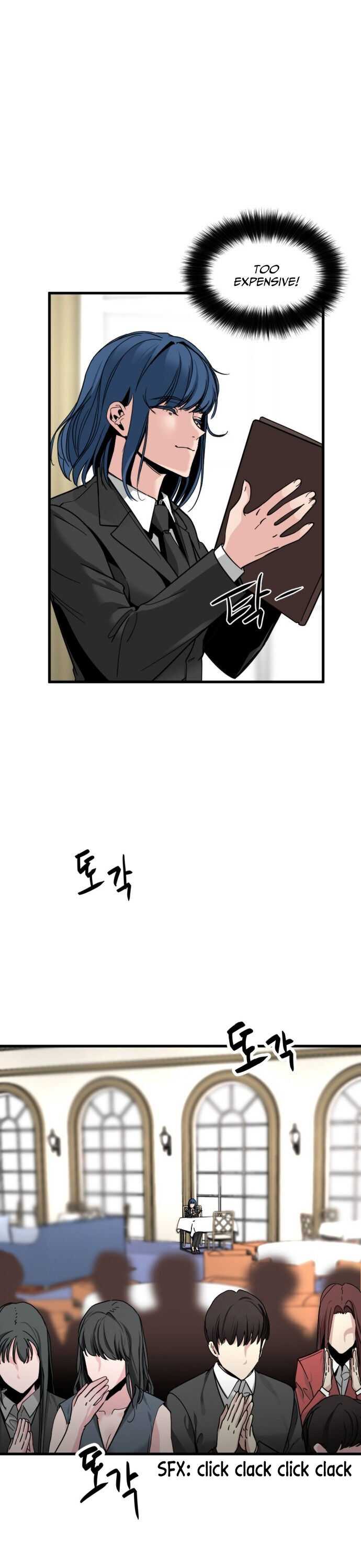 Hero Killer chapter 15 page 16