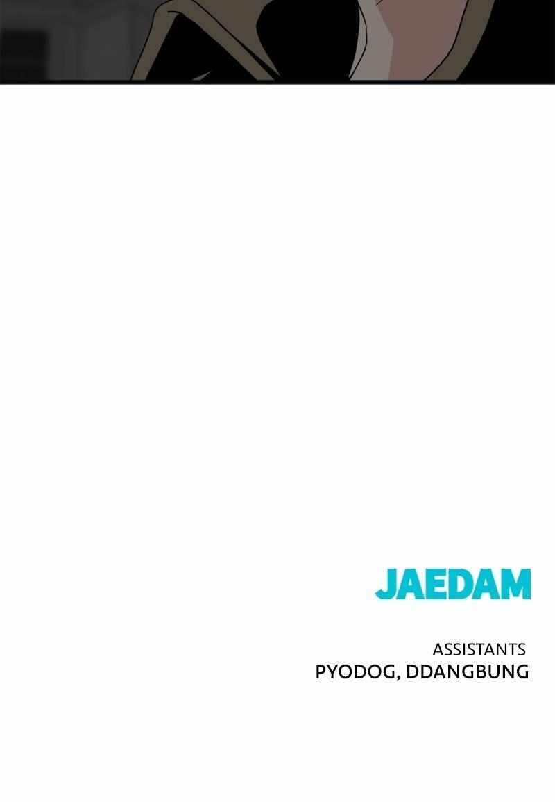 Hero Killer chapter 150 page 113