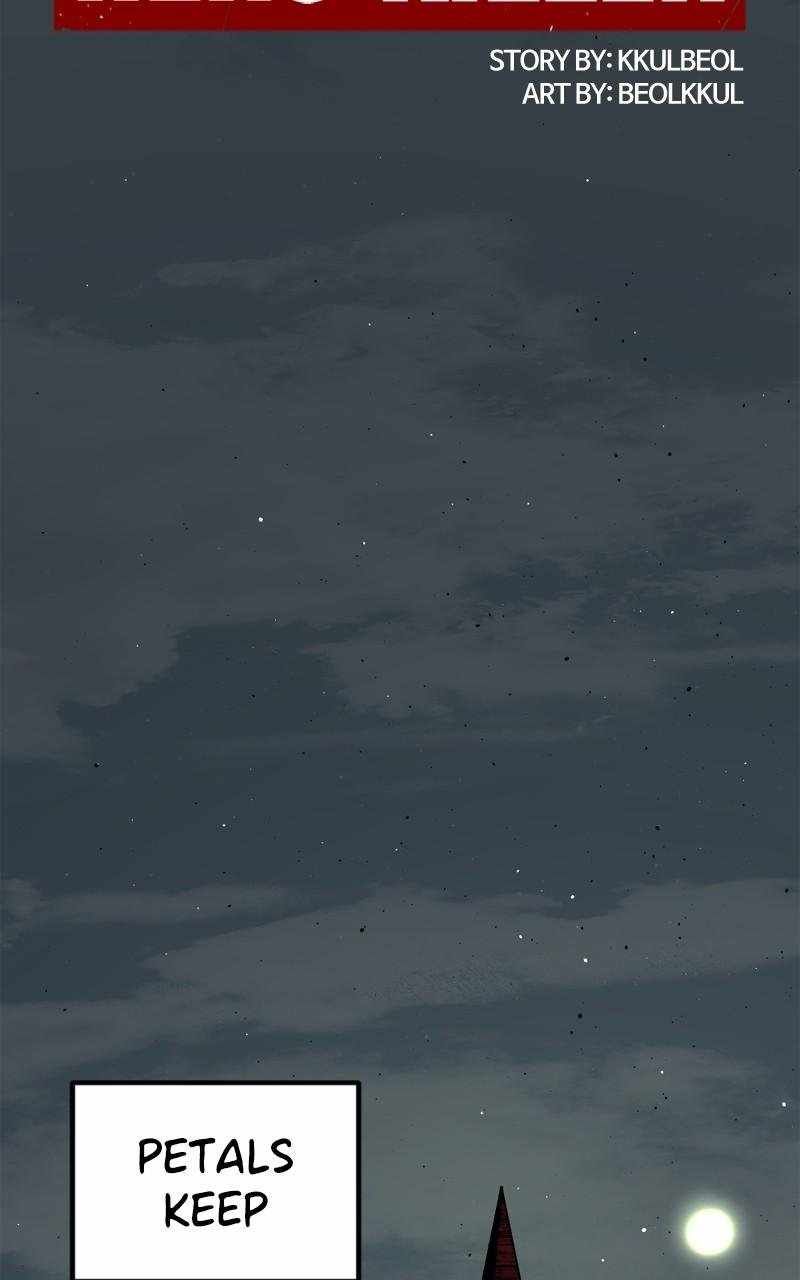 Hero Killer chapter 150 page 23