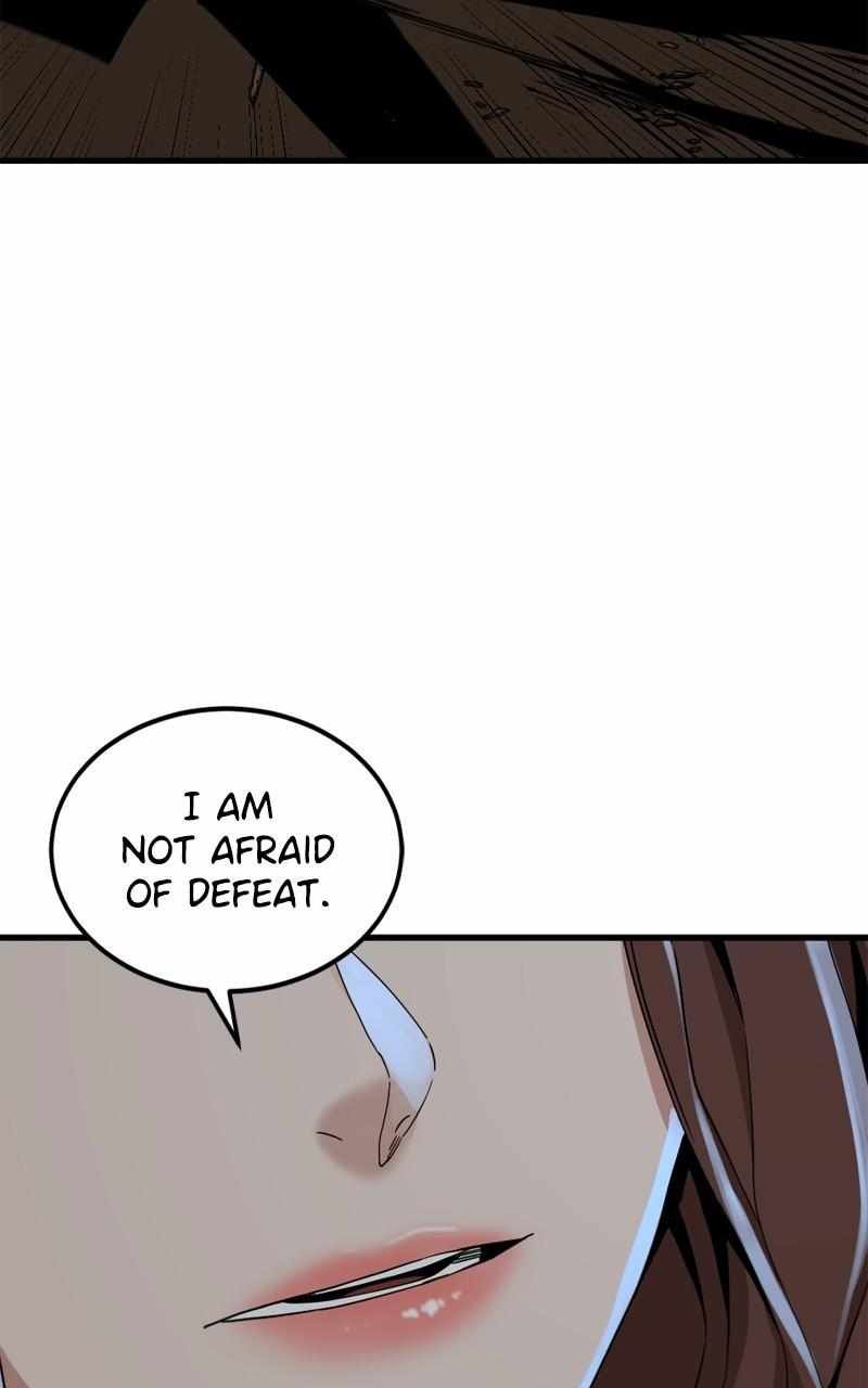 Hero Killer chapter 150 page 59