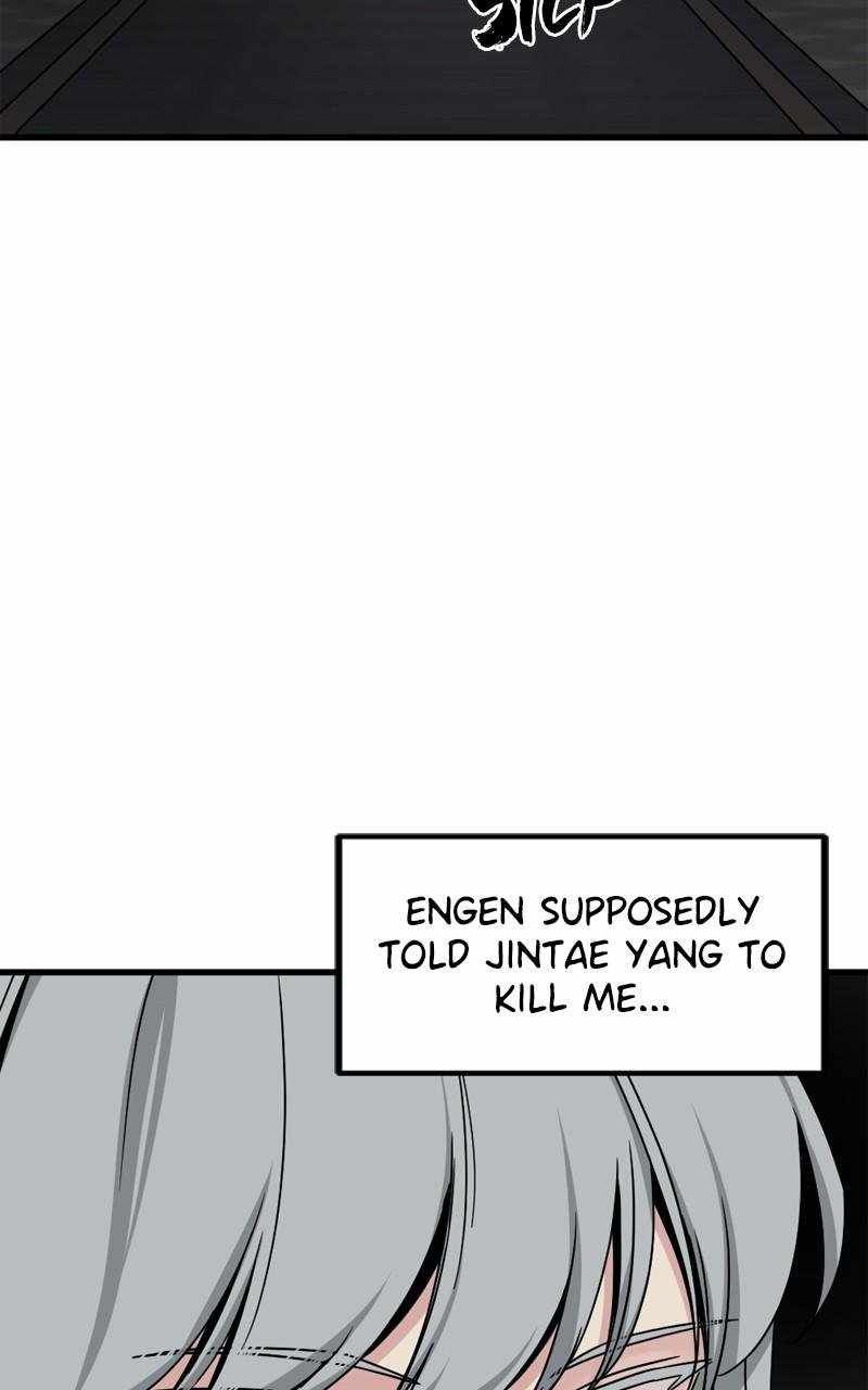 Hero Killer chapter 150 page 95