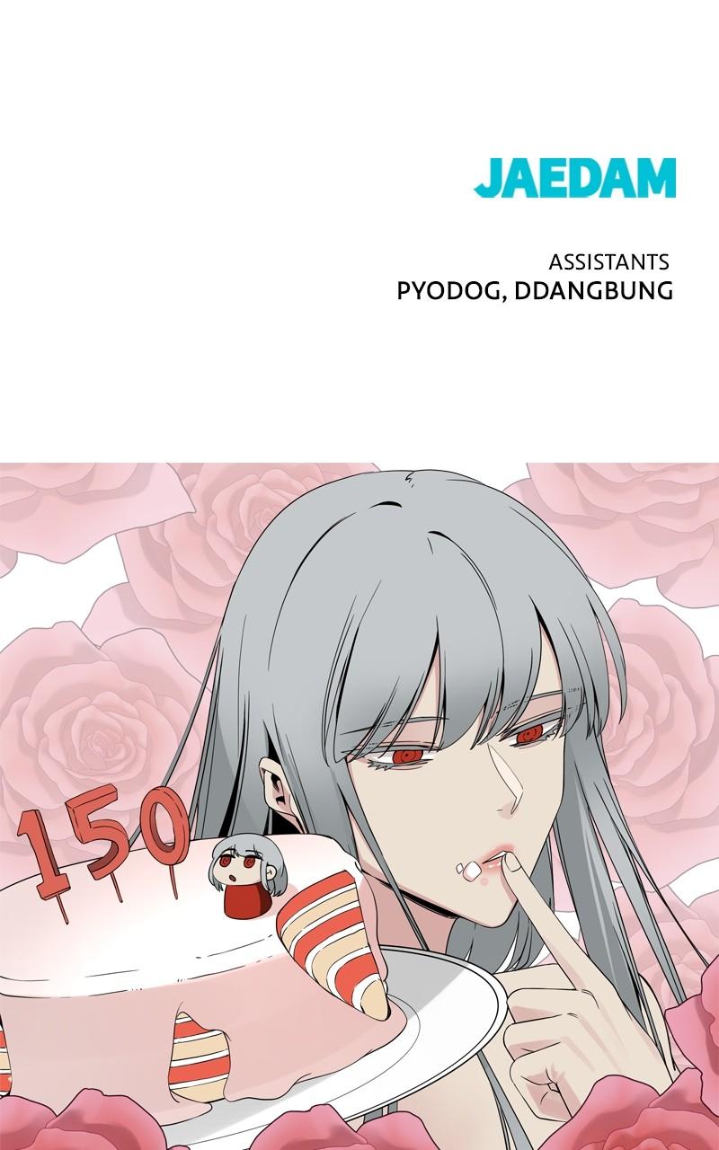 Hero Killer chapter 151 page 112