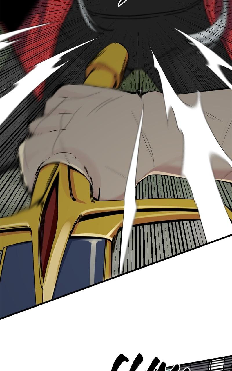 Hero Killer chapter 151 page 25