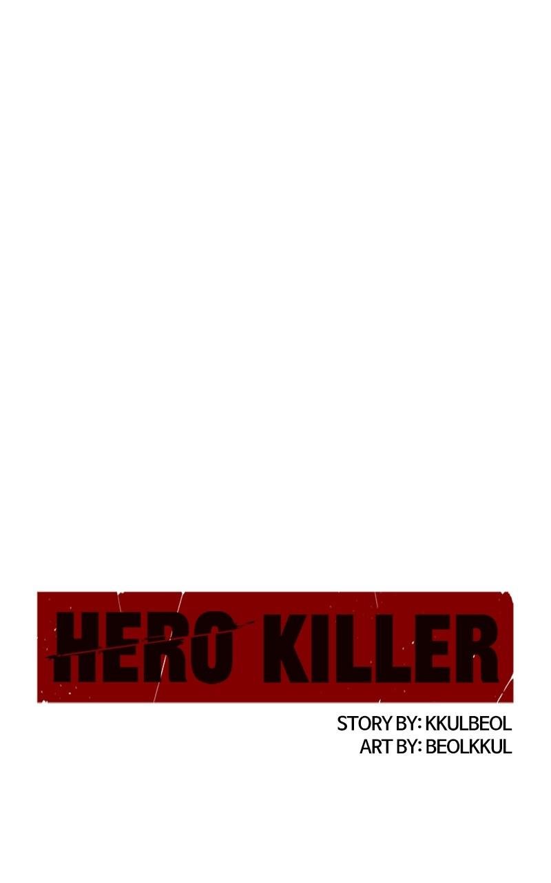 Hero Killer chapter 151 page 62