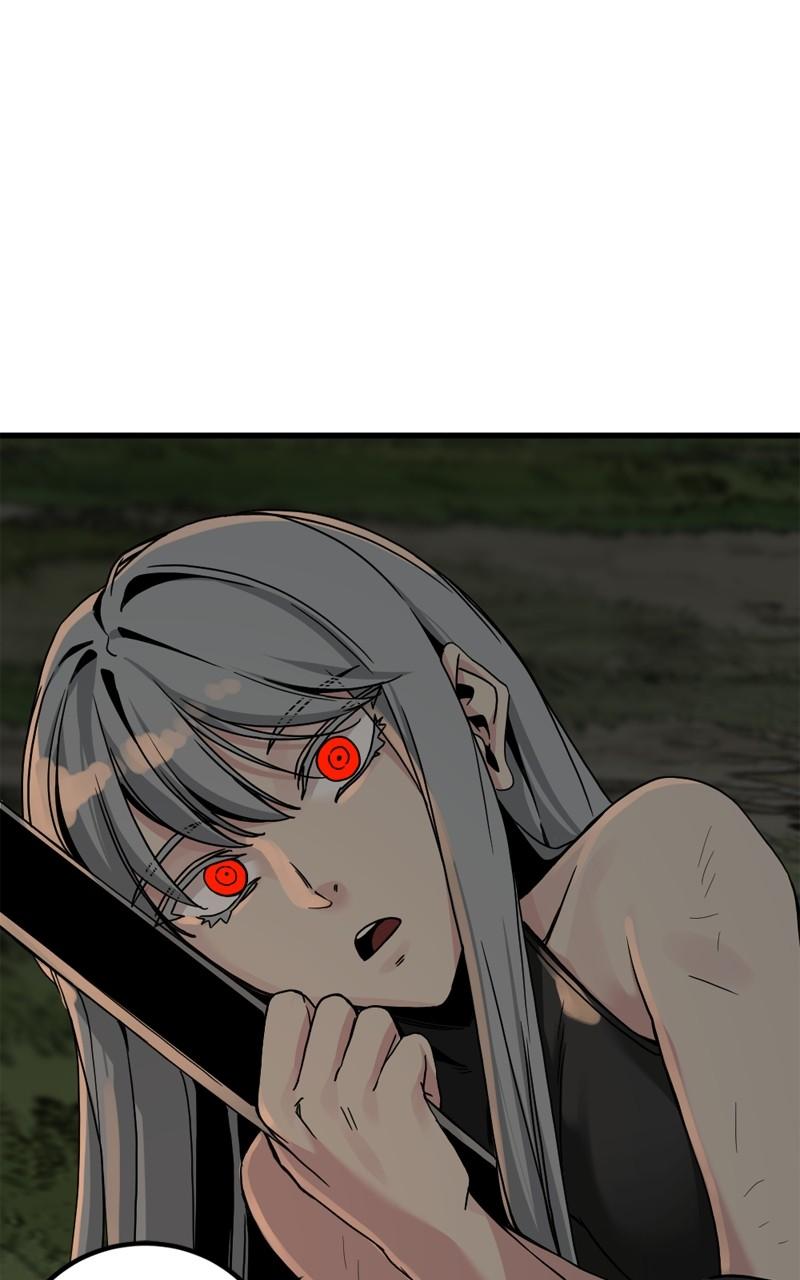 Hero Killer chapter 151 page 81