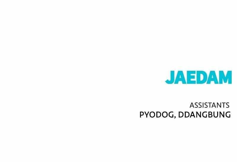 Hero Killer chapter 153 page 135