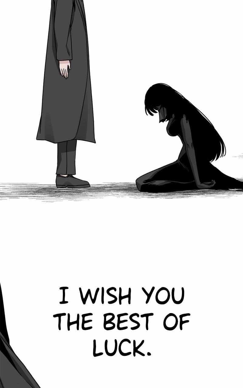 Hero Killer chapter 153 page 82