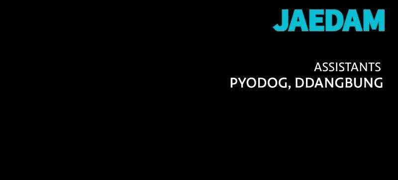 Hero Killer chapter 154 page 110