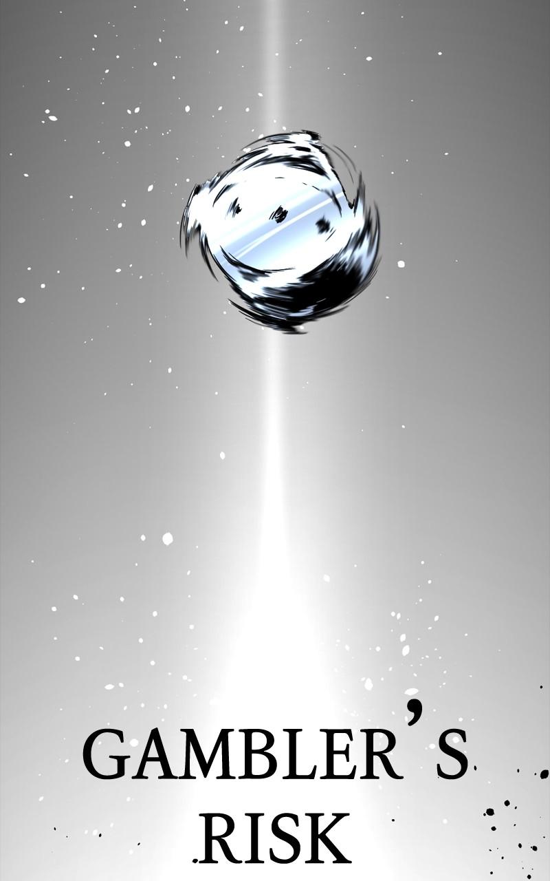 Hero Killer chapter 158 page 148