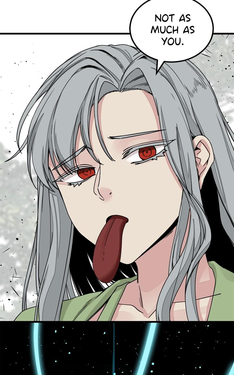 Hero Killer chapter 158 page 47