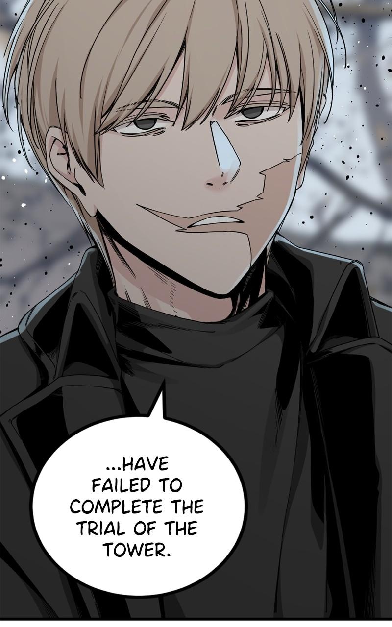 Hero Killer chapter 160 page 43