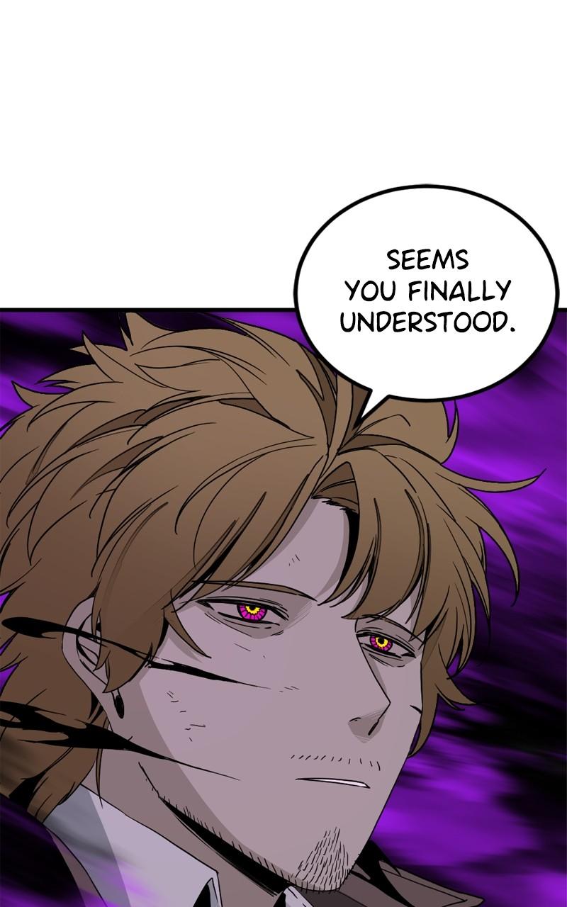 Hero Killer chapter 161 page 125